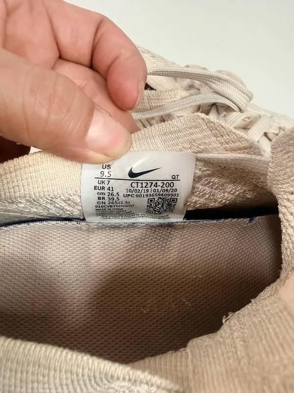 Nike Running - Image 8