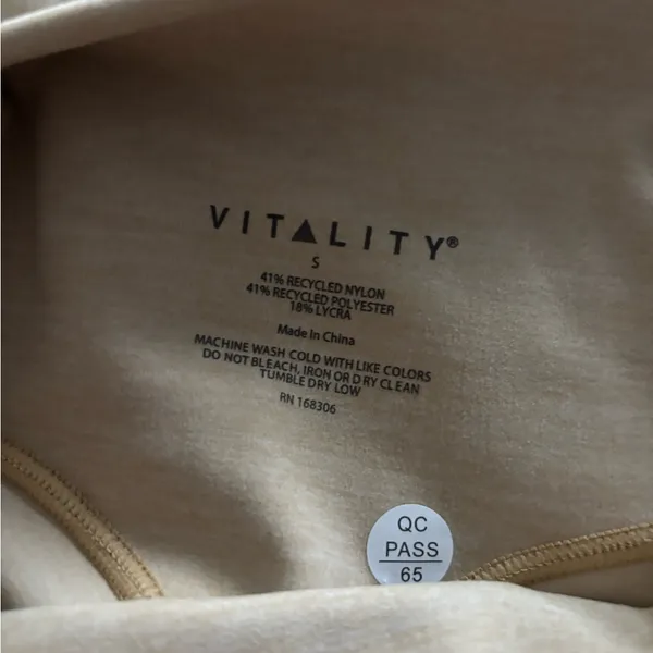 Vitality Daydream Relaxed Trouser - Caramel Macchiato - Image 3