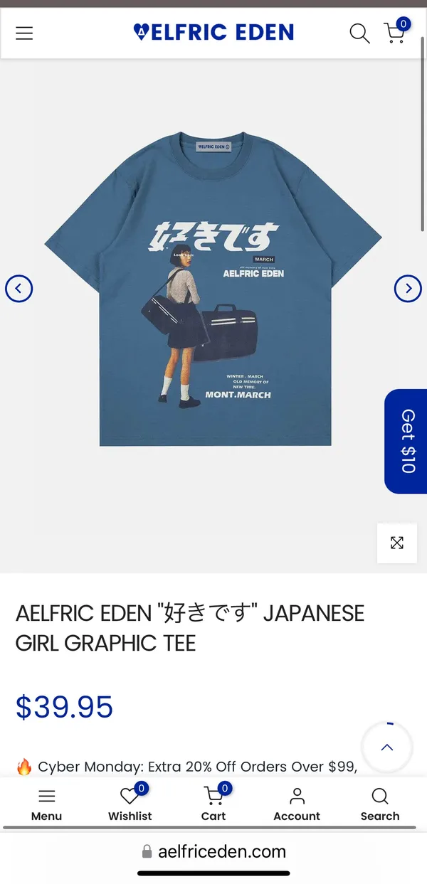 Aelfric Eden T-shirt L - Image 5