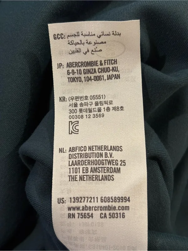 Abercrombie & Fitch Soft A&F Sweetheart Neck Long Sleeve Bodysuit Teal S - Image 4
