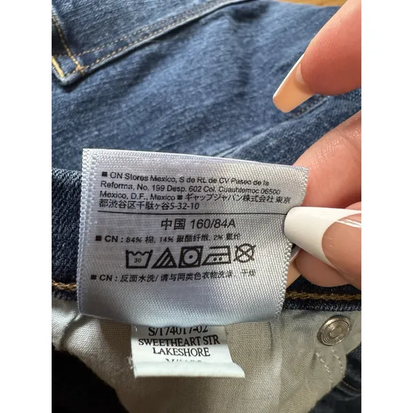 Old Navy Curvy Profile Jeans Women Size 14 Short Mid Rise Preppy City Casual - Image 12