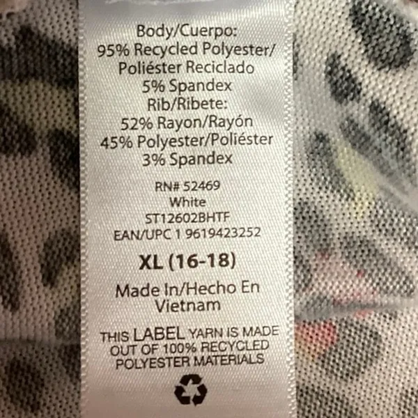 Secret Treasures Gray Leopard Print Elastic Waist Drawstring Lounge Pants Sz XL - Image 6