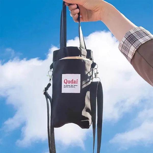 Qudai Water Bottle Crossbody Holder - Image 2