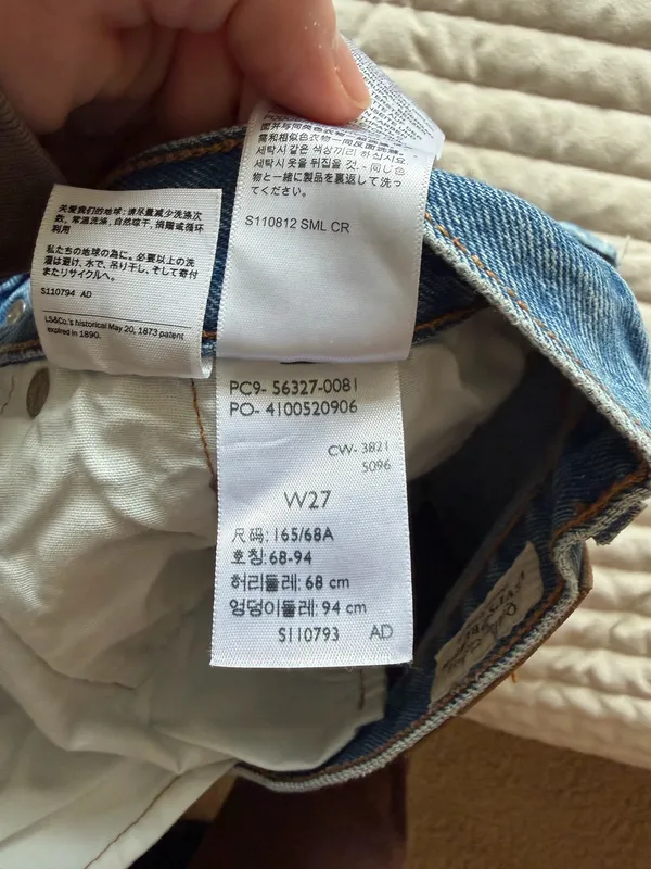 Levi’s 501 Shorts - Image 4