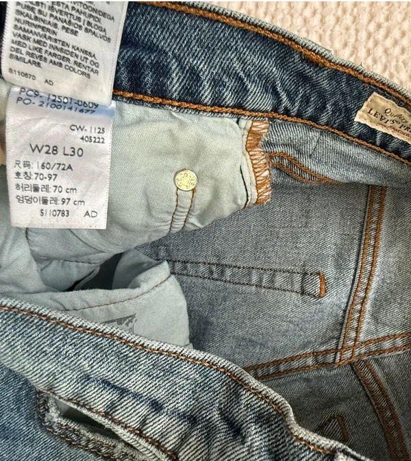 Levi’s 501 High-Rise Jeans  - Image 3