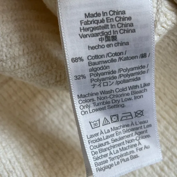 Madewell Women's Cream Crew Neck Long Sleeves Pullover Sweater Size XS‎ - Image 6