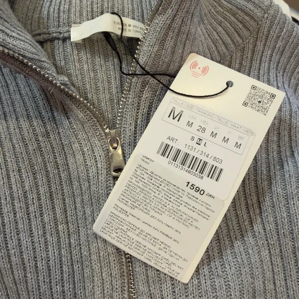 Zara Combination T-Shirt Sz. M Long Sleeve Sweater Vest NWT - Image 4