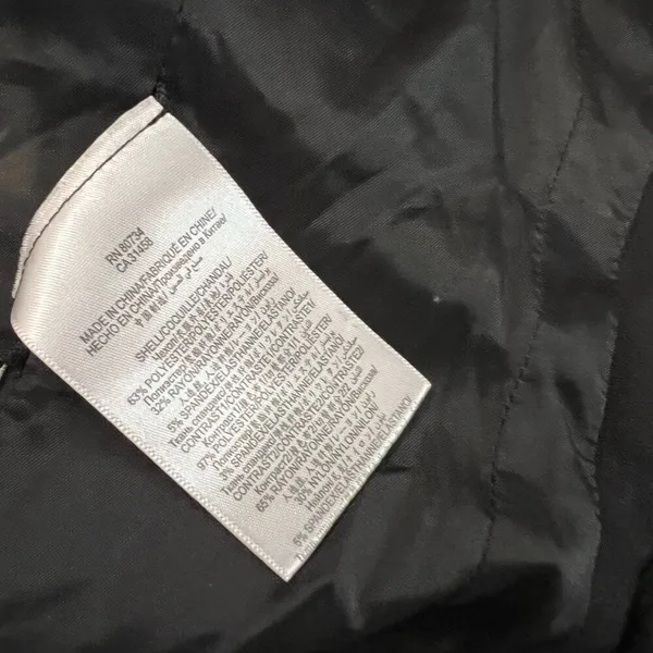 BCBG Maxarzia small black blazer‎ - Image 9