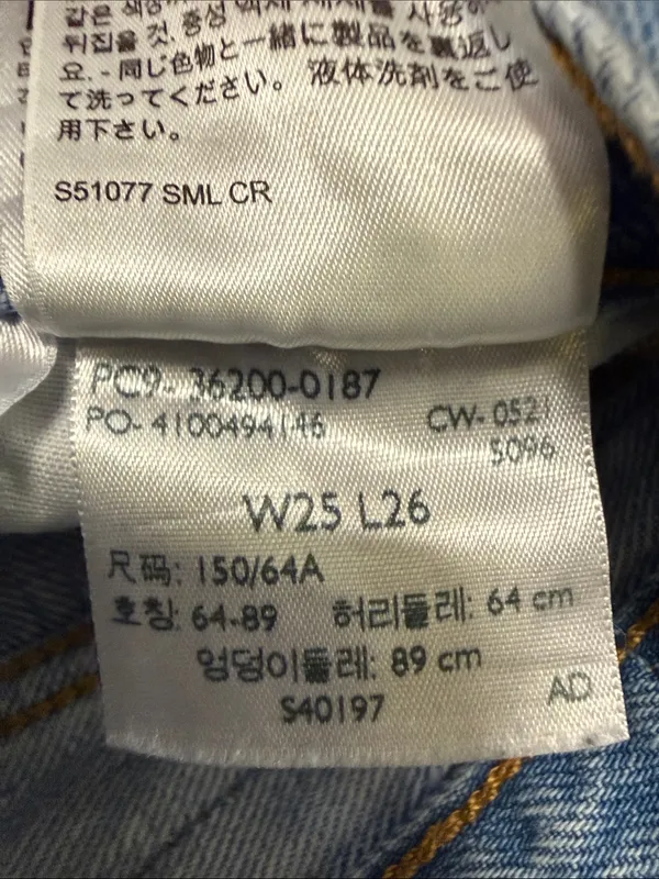 Levi's 501 Original Crop Jeans 25 Distressed Light Wash 100% Cotton $98 - Image 9