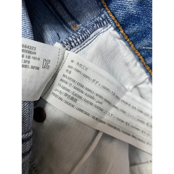 Abercrombie & Fitch The Ankle Straight Ultra High Rise Flare Denim Jeans Size 27 - Image 5
