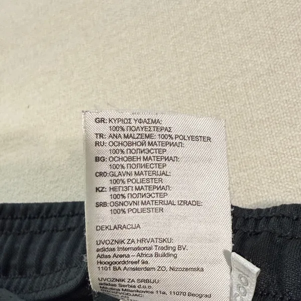 Adidas Black Joggers with White Stripes - Image 8