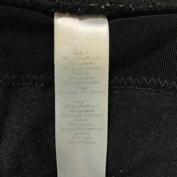 Lucy Power Max Women's Black Capri Pants Size S/P - Image 5
