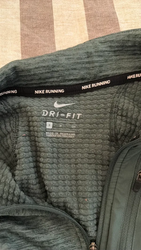 Green Nike Running Zip 1/2 Pullover - Image 5
