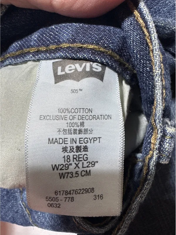 Levi's 505 Regular Fit Classic Blue Denim Jeans - Image 7