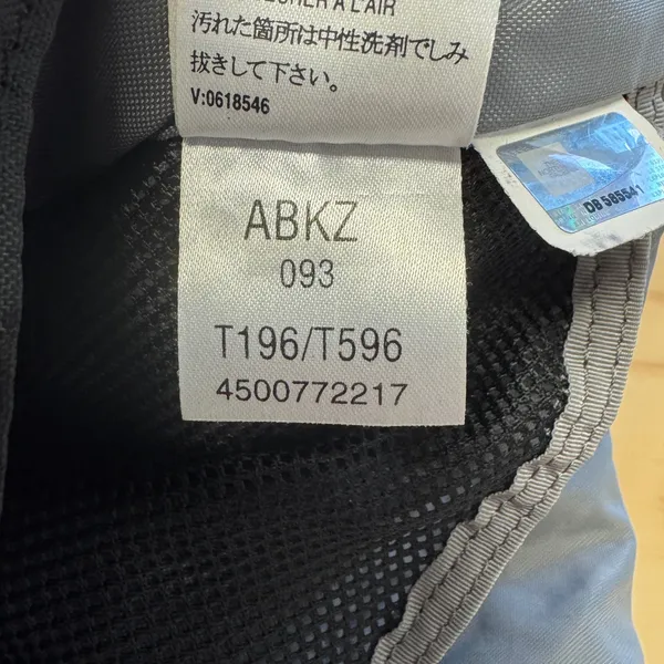 The North Face Quilted Crossbody Messenger Bag Black Nylon ABKZ T196 T596 Unisex - Image 8