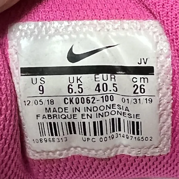 Nike Tanjun Shoes Sneakers Womens Size 9 White Pink Orange Running CK0062-100 - Image 8