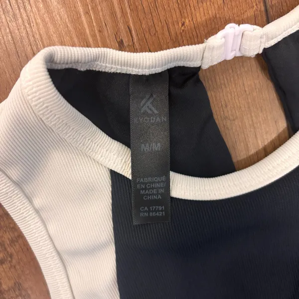 Kyodan Sports Bra Athletic Tank Size Medium Black White Open Back Sleeveless - Image 3