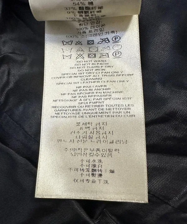 Burberry Brit Double Breasted Belted Virgin Wool Trench Coat - Image 9