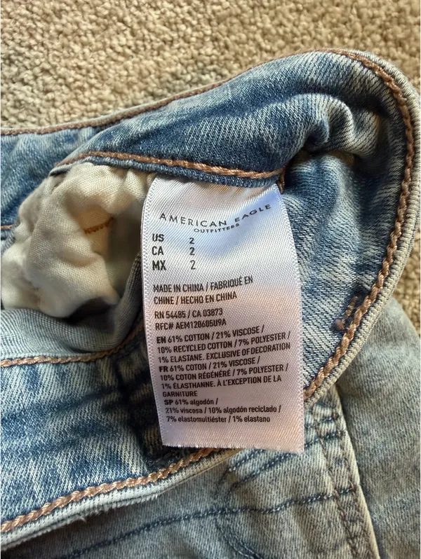 American Eagle High Rise Shortie Next Level Stretch Shorts - Image 7