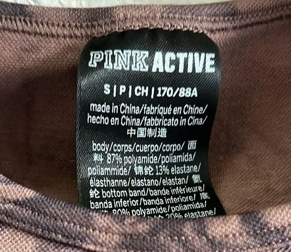 Victoria's Secret Pink Active Cropped Stretch Long Sleeve Top Dark Tie Dye Small - Image 2