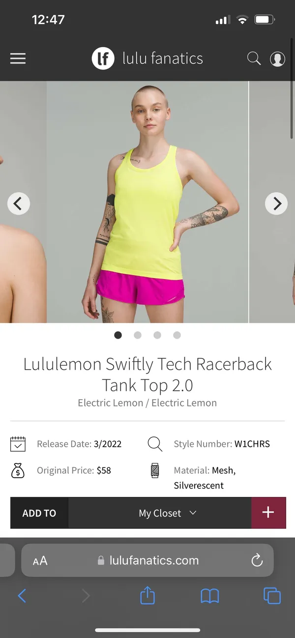 Swiftly Tech Tank - Image 2