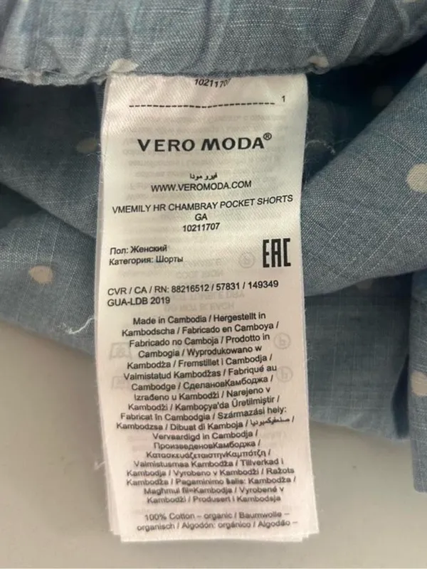 VERO MODA Pocket Shorts Blue White Polka Dot M Bow - Image 3
