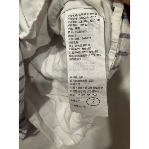 Abercrombie &‎ Fitch Linen Blend Stripe Puff Sleeve Mini Dress Womens Small Blue - Image 7