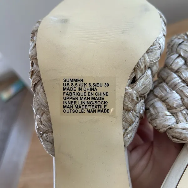 Heeled Mule Woven Summer Justfab Sz 8.5 Tan Neutral Natural Workwear Party - Image 7
