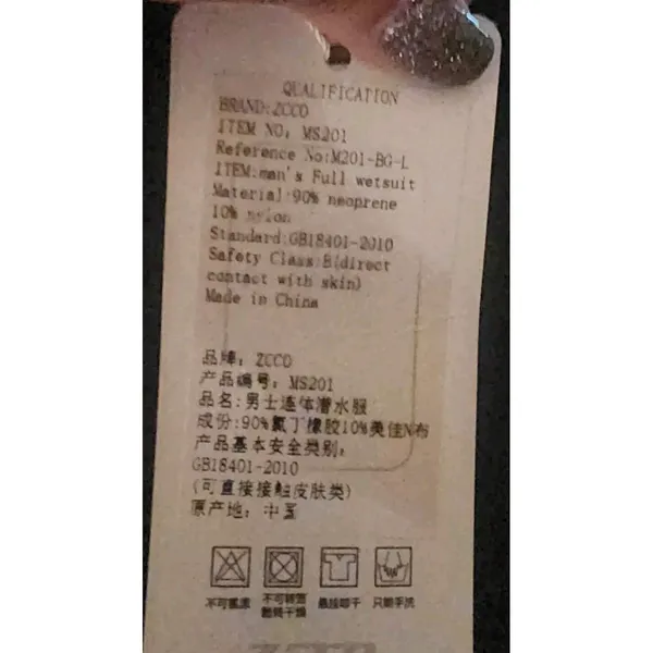 Zcco Men's Size L Shorty Wetsuit Swimwear Swimwear‎ Dark Gray - Image 4