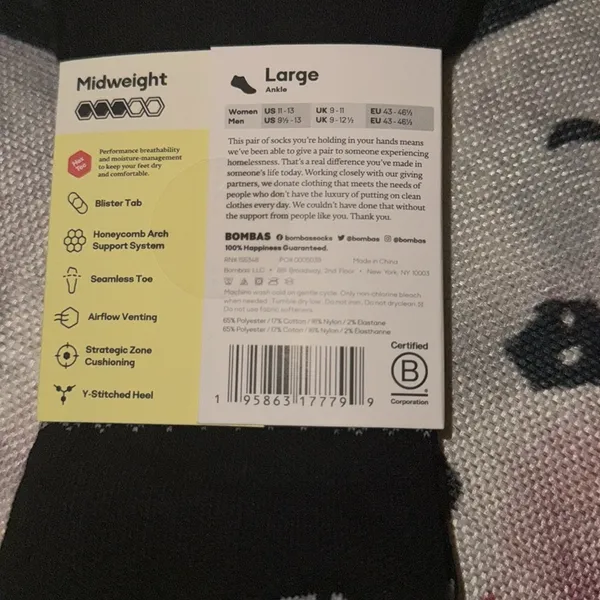 New Bombas Women's All-Purpose Performance Ankle Socks - Image 4