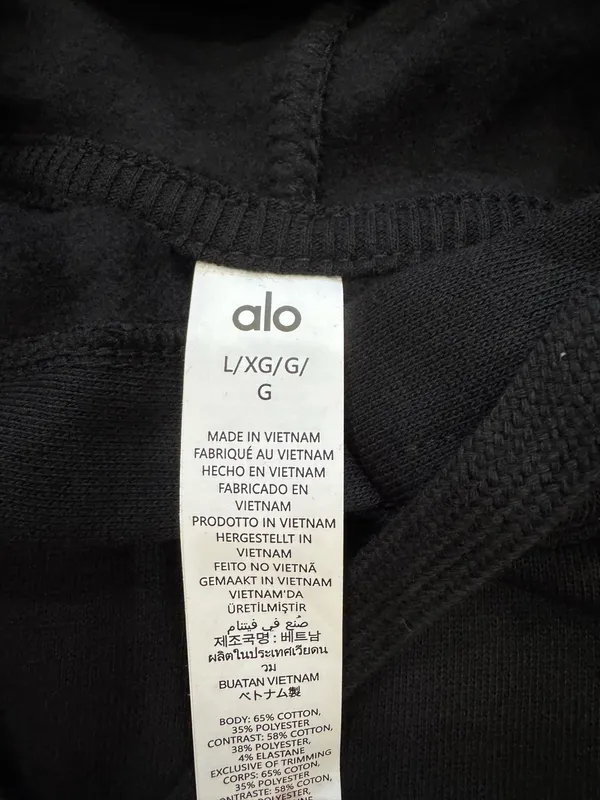 Alo hoodie large size Black - Image 5