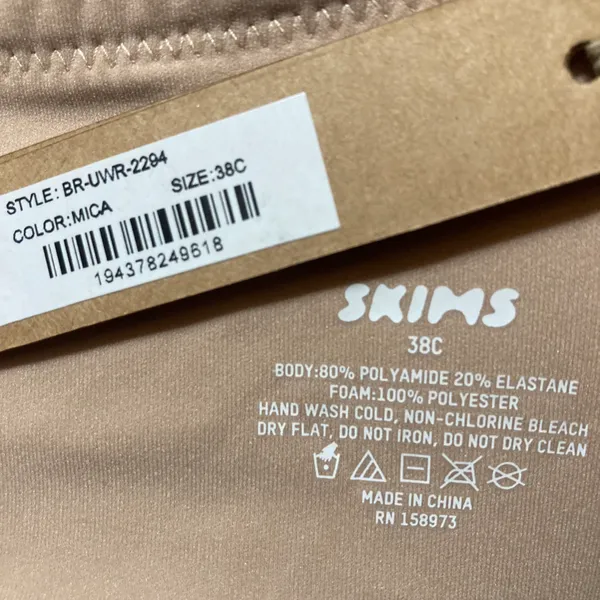 SKIMS T-Shirt Bra NWT 38C - Image 3