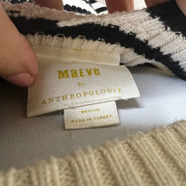 Maeve black and white striped knit tank and sweater shrug set MEDIUM - Image 7