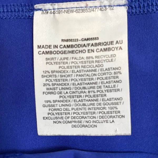 Nike Royal Blue Dri-Fit Skort with Lime Logo Size Small‎ EUC - Image 7