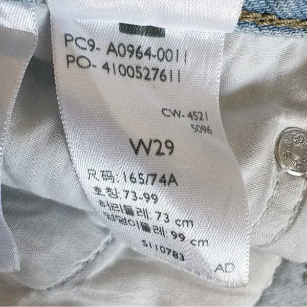 Levi's Low Pro Women's Jeans in Charlie Won Light Wash Distressed Size 29 - Image 14