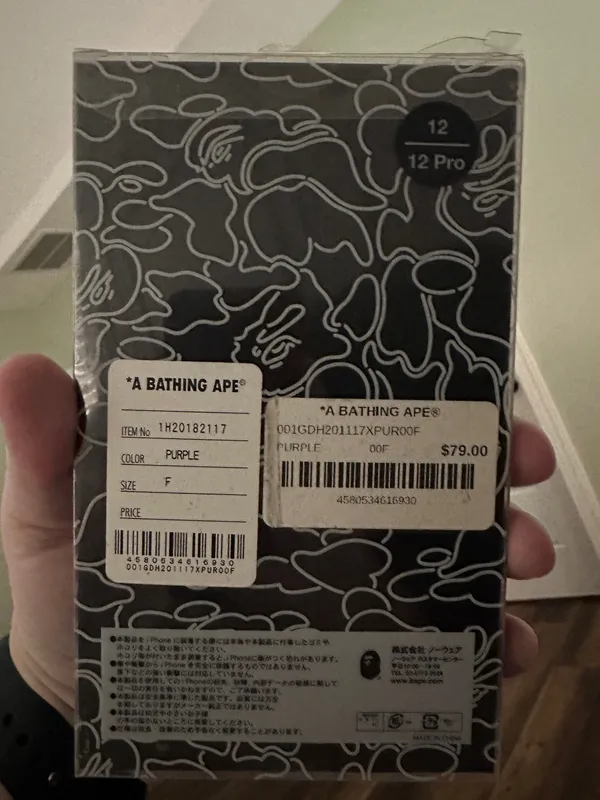 Bape iPhone 12 Case Purple - Image 2