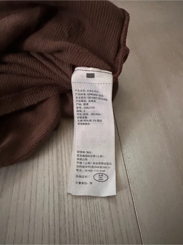Hollister Brown Long Sleeve Top Size Small 0592 - Image 4