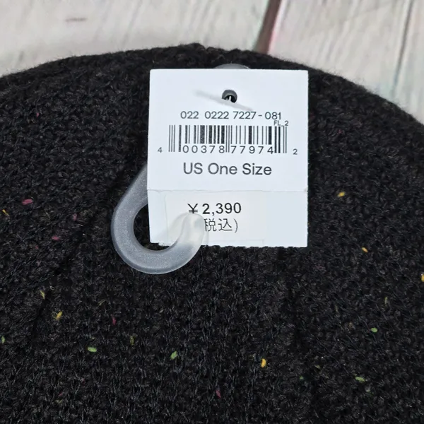 American Eagle Outfitters Mens Womens Black Speckled Knit Beanie Hat‎ One Size - Image 5