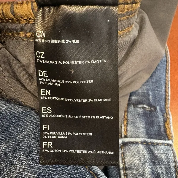 Kuhl Pants‎ Womens Sz 2 Reg Blue Stretch Skinny Outdoor Hiking Jeans - Image 6