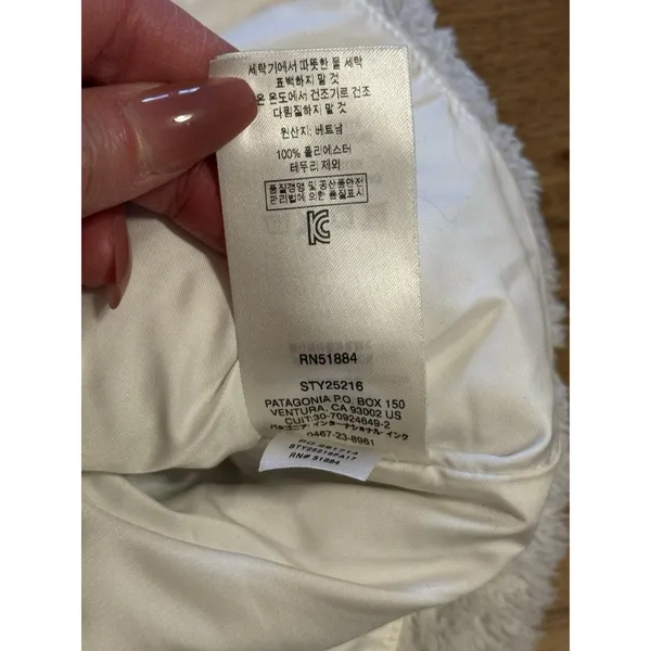 Patagonia‎ Women's Los Gatos Fleece Vest Full Zip White Size S STY25216 Preppy - Image 10