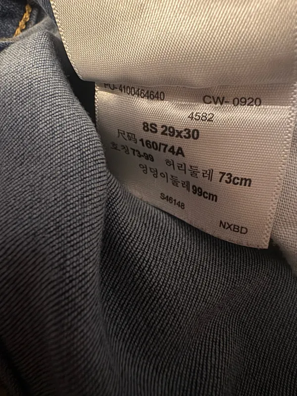Denizen Levi’s - Image 7