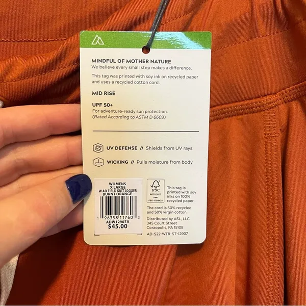 Alpine Design Jogger Pants Women's XL Outdoor Hiking‎ Gorpcore Granola Crunchy - Image 7