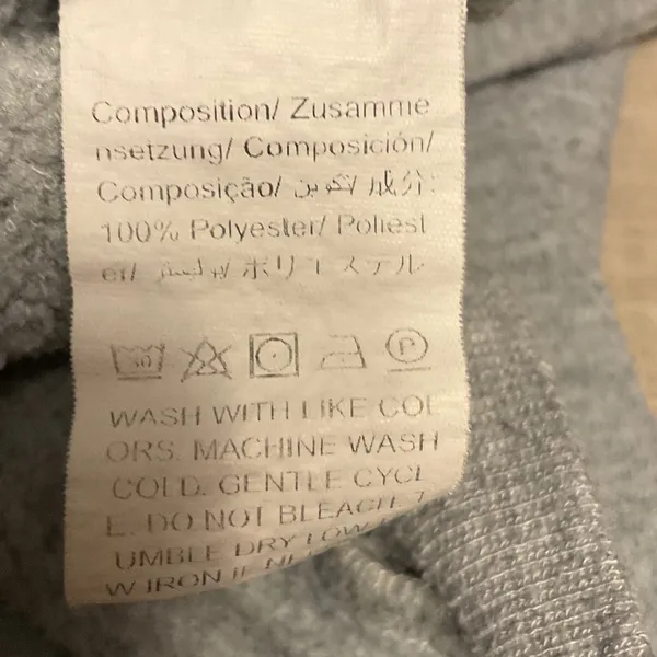 SHEIN Gray Zip-Up Hoodie - Image 7