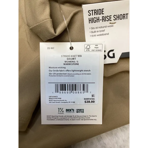 DSG Stride High-Rise Short Womens Small Warm Stone Tan Active Running Shorts NWT - Image 5