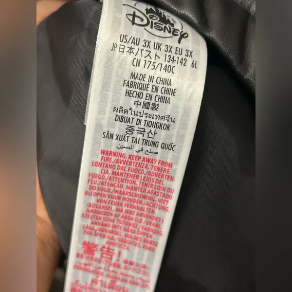 Walt Disney World Jacket Adult 3XL Black Mickey Mouse Bubble Embroidered. - Image 12