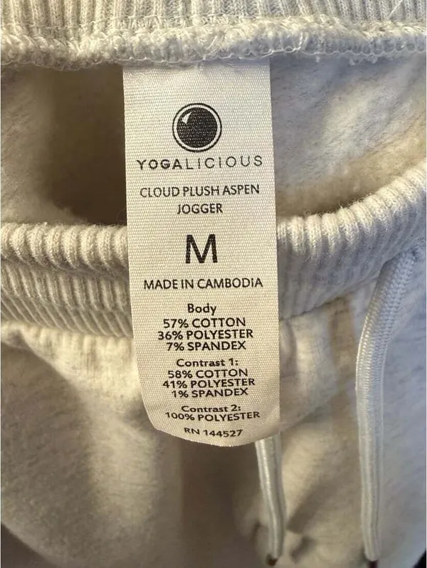 Yogalicious Cloud Plush Aspen Jogger size small - Image 4