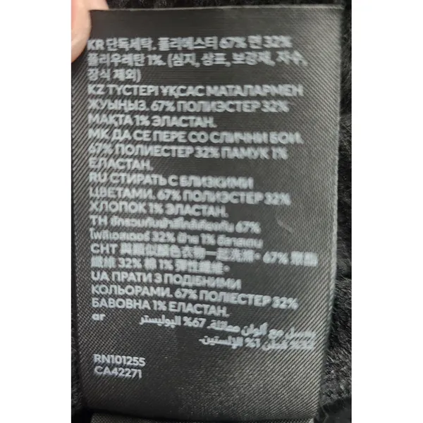 H&M Divided Black Textured Bodycon Mini Dress Short‎ Sleeve XS - Image 8