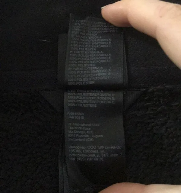 Women’s black Fuzzy North Face - Image 4