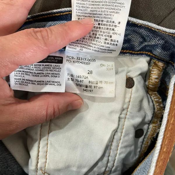 Levi's Premium 501 Cut‎ Off Denim Shorts Size 28 - Image 10