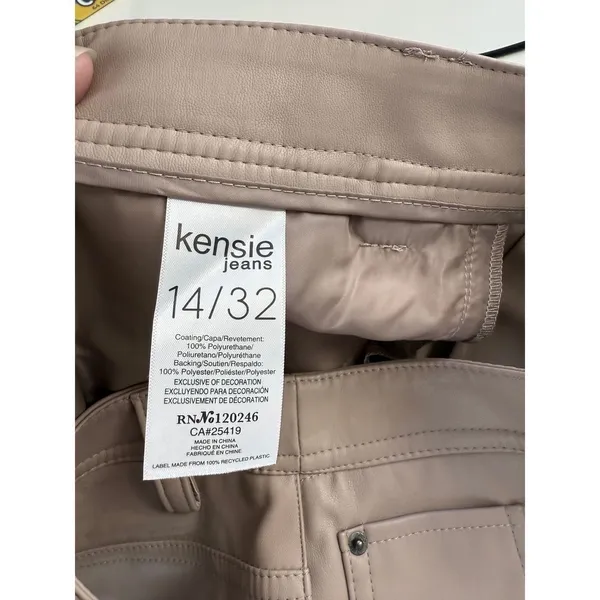 Kensie Jeans Taupe Beige Vegan Leather Mini‎ Skirt High Waist NWT 14 32 - Image 7